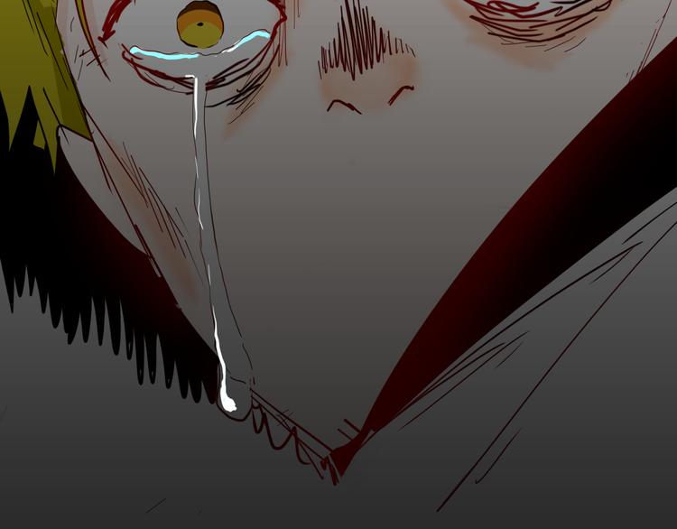 山林怪談 - 第160話 矮個子煩惱（下）(4/4) - 2