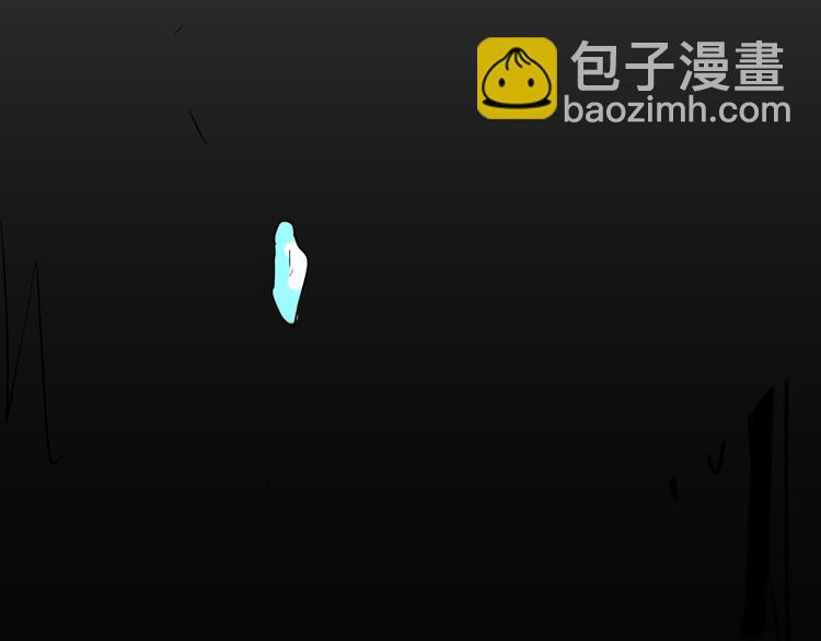 山林怪談 - 第160話 矮個子煩惱（下）(4/4) - 3