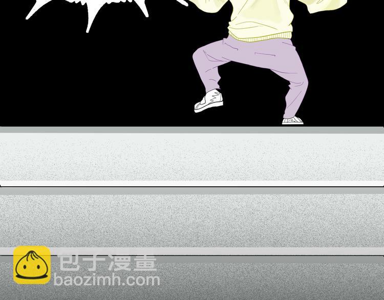 山林怪談 - 第160話 矮個子煩惱（下）(1/4) - 5