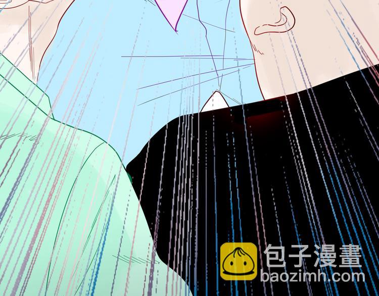 山林怪談 - 第160話 矮個子煩惱（下）(1/4) - 2