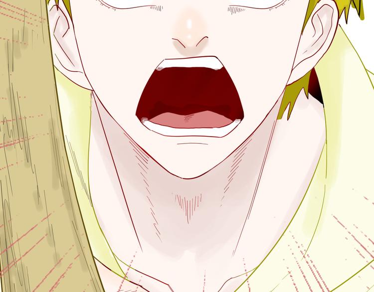 山林怪談 - 第160話 矮個子煩惱（下）(2/4) - 6