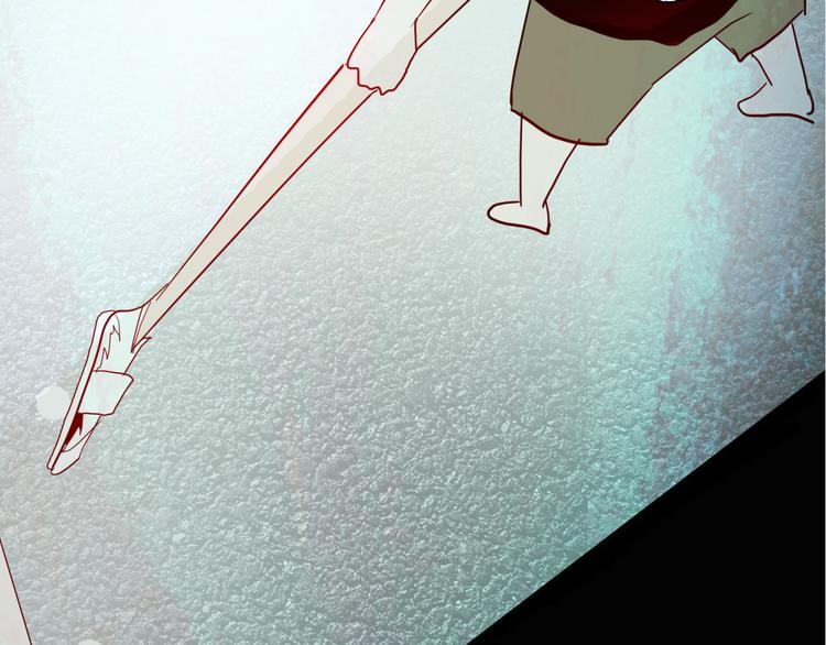 山林怪談 - 第160話 矮個子煩惱（下）(2/4) - 8