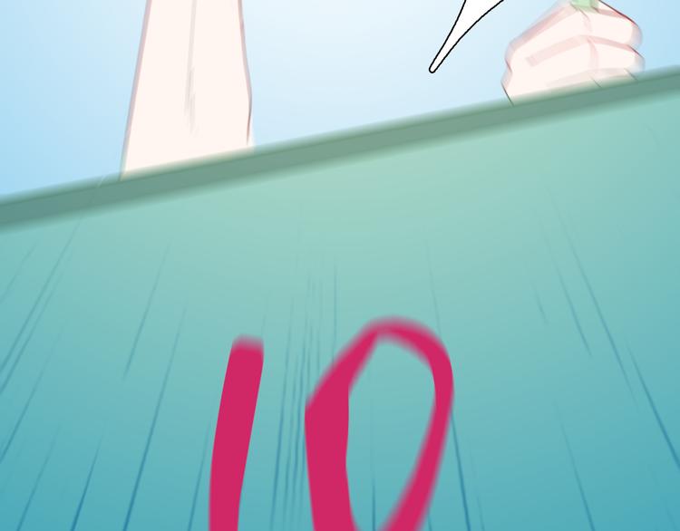 山林怪談 - 第162話 我爲健身狂（下）(3/3) - 5