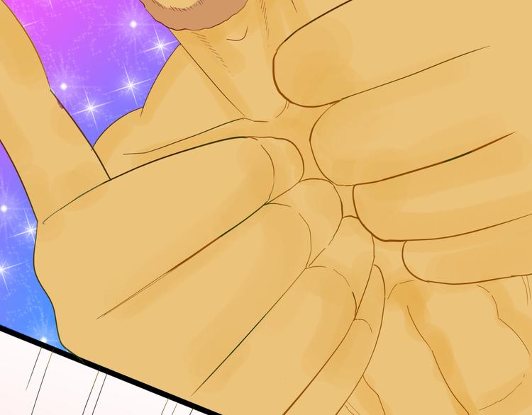 山林怪談 - 第162話 我爲健身狂（下）(3/3) - 5