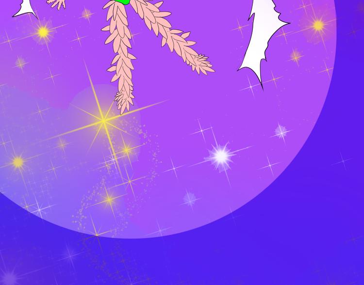 山林怪談 - 第162話 我爲健身狂（下）(3/3) - 1