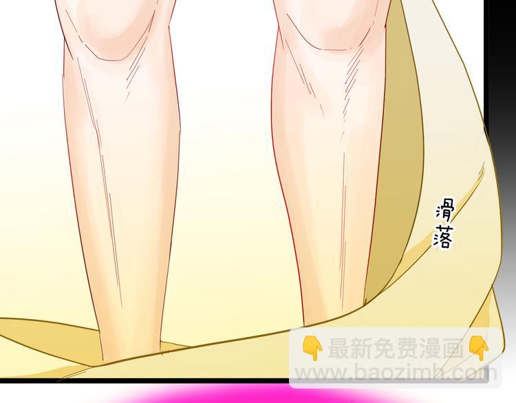 山林怪談 - 第162話 我爲健身狂（下）(1/3) - 6