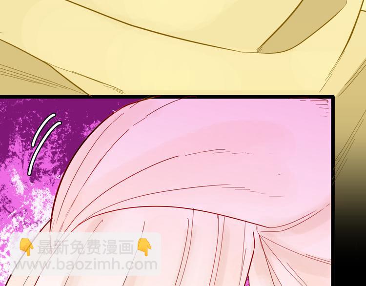 山林怪談 - 第162話 我爲健身狂（下）(1/3) - 4