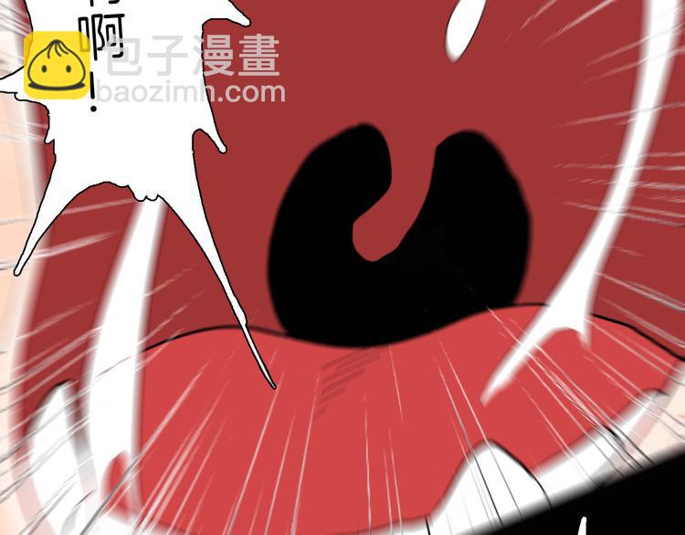 山林怪談 - 第162話 我爲健身狂（下）(1/3) - 8