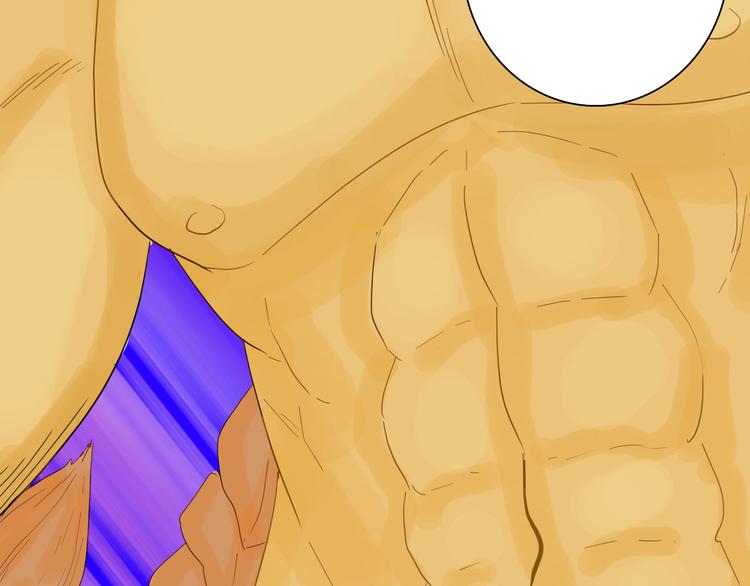 山林怪談 - 第162話 我爲健身狂（下）(2/3) - 2