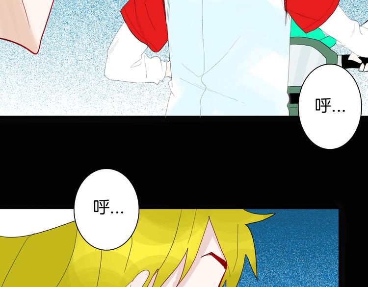 山林怪談 - 第164話 無常（二）(3/3) - 2