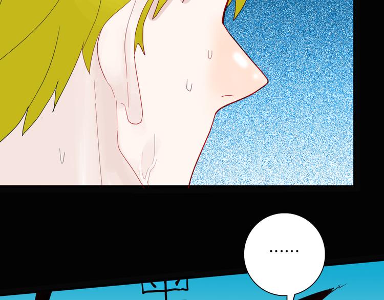 山林怪談 - 第164話 無常（二）(3/3) - 3