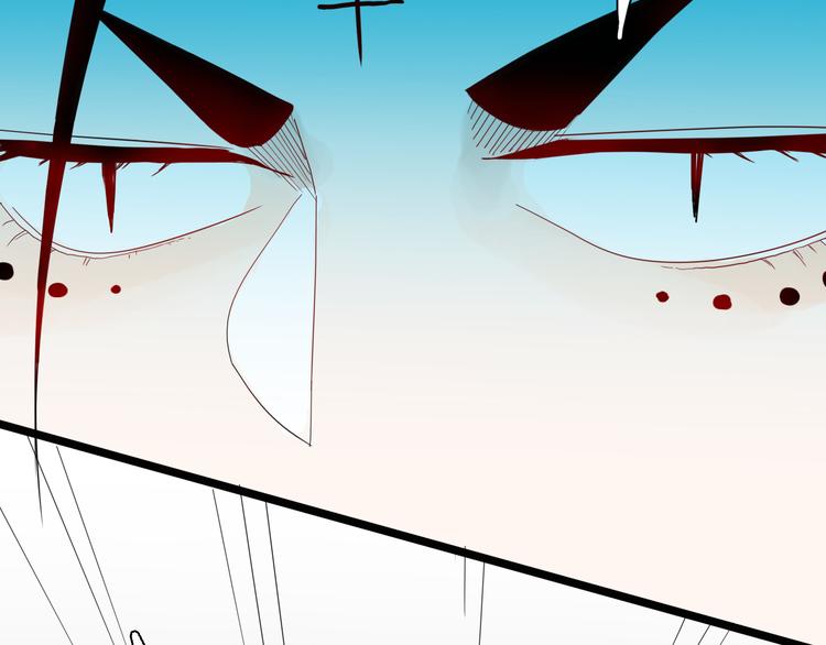 山林怪談 - 第164話 無常（二）(3/3) - 4