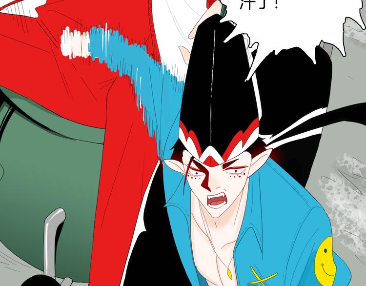 山林怪談 - 第164話 無常（二）(3/3) - 6