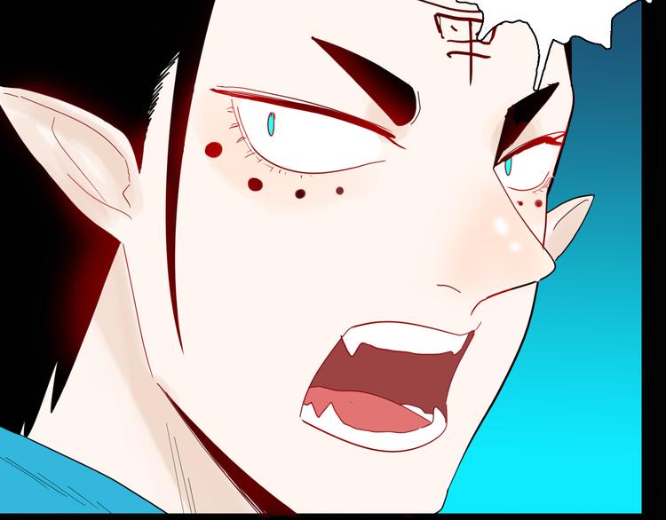 山林怪談 - 第164話 無常（二）(3/3) - 4