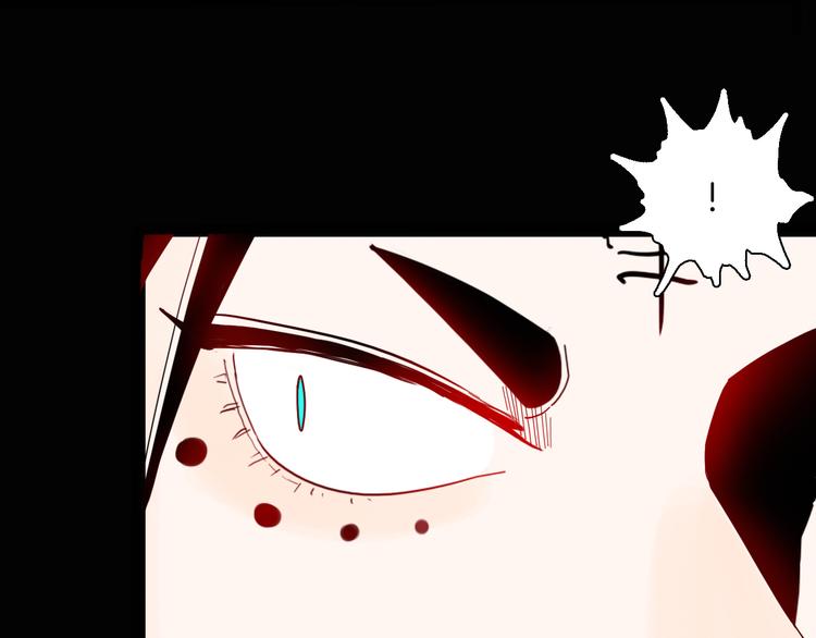 山林怪談 - 第164話 無常（二）(3/3) - 5