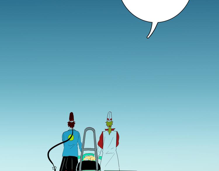 山林怪談 - 第164話 無常（二）(3/3) - 2