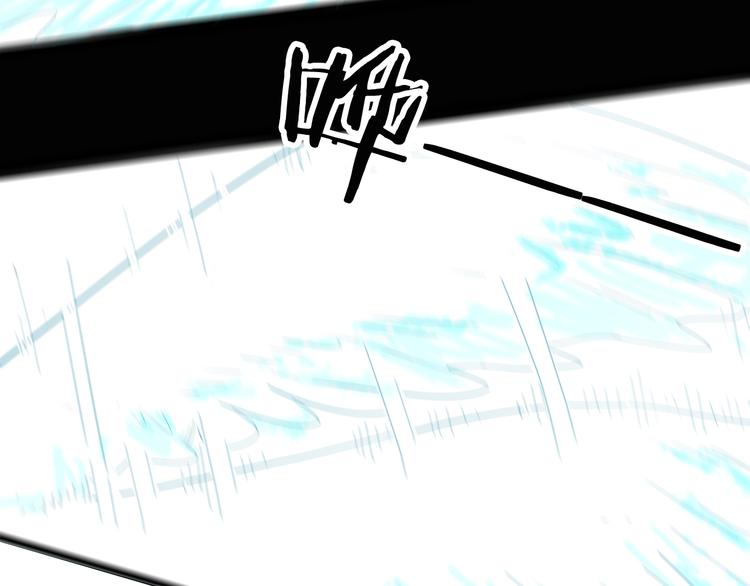 山林怪談 - 第164話 無常（二）(2/3) - 3