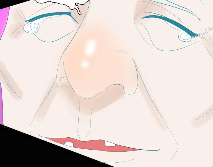 山林怪談 - 第164話 無常（二）(2/3) - 2