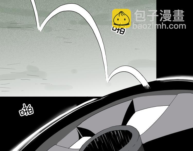 山林怪談 - 第164話 無常（二）(1/3) - 8