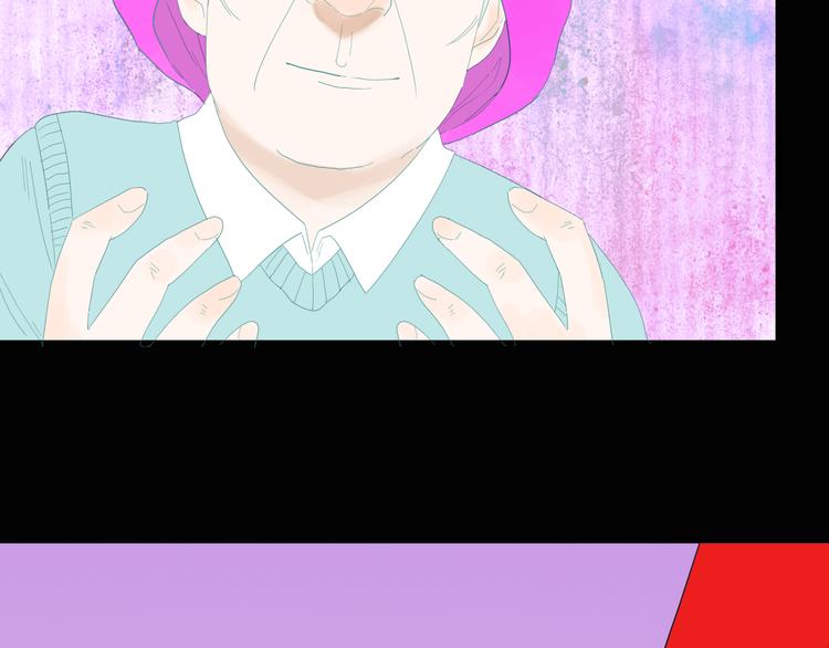 山林怪談 - 第164話 無常（二）(2/3) - 4