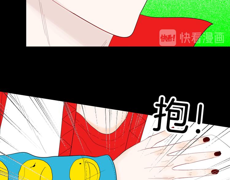 山林怪談 - 第166話 無常（四）(3/3) - 2