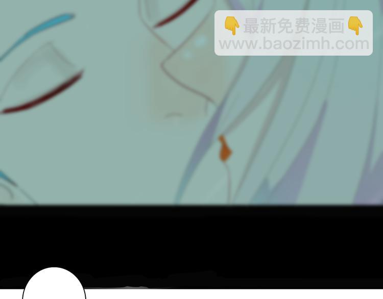 山林怪談 - 第166話 無常（四）(1/3) - 5