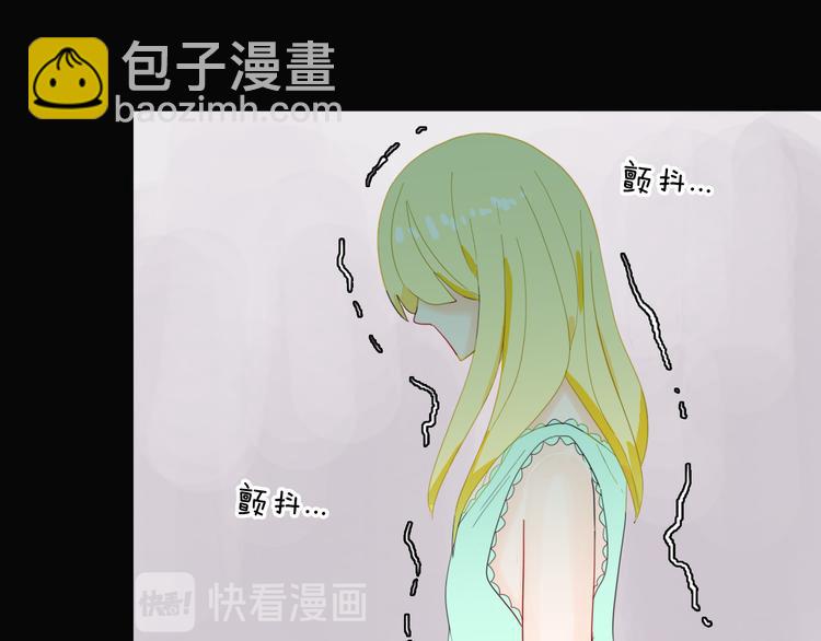 山林怪談 - 第166話 無常（四）(1/3) - 1