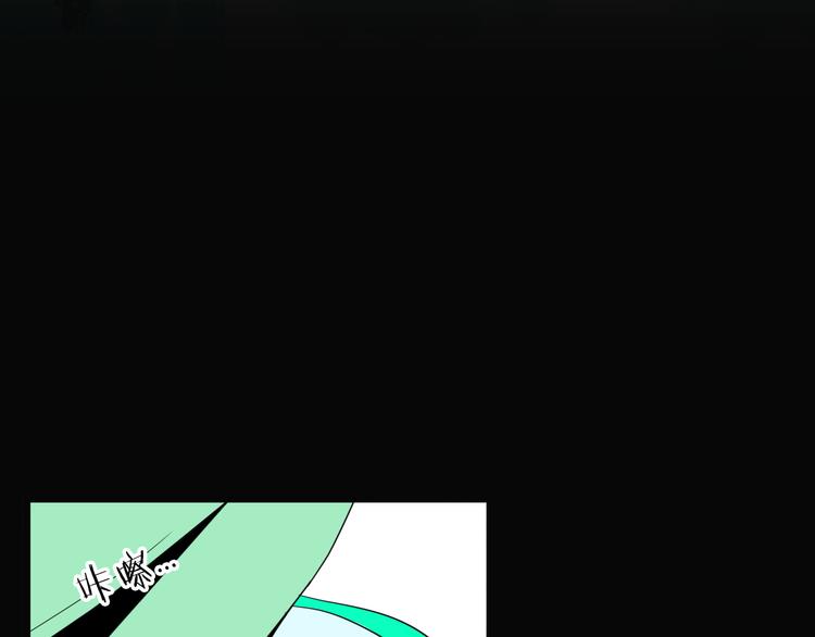 山林怪談 - 第166話 無常（四）(2/3) - 7