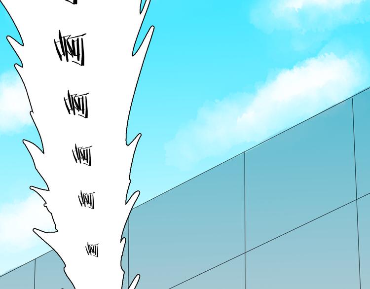 山林怪談 - 第166話 無常（四）(2/3) - 1