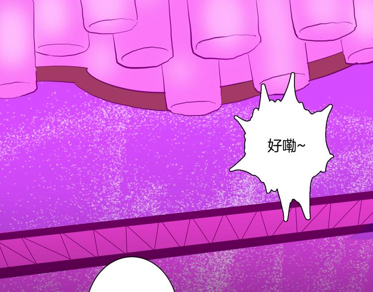 山林怪談 - 第168話 無常（六）(3/3) - 2