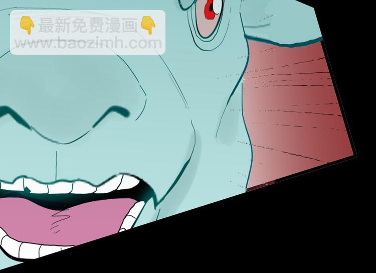 山林怪談 - 第168話 無常（六）(1/3) - 8