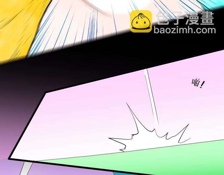 山林怪談 - 第168話 無常（六）(1/3) - 3