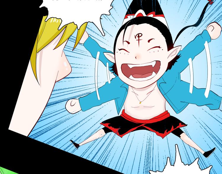 山林怪談 - 第168話 無常（六）(1/3) - 3