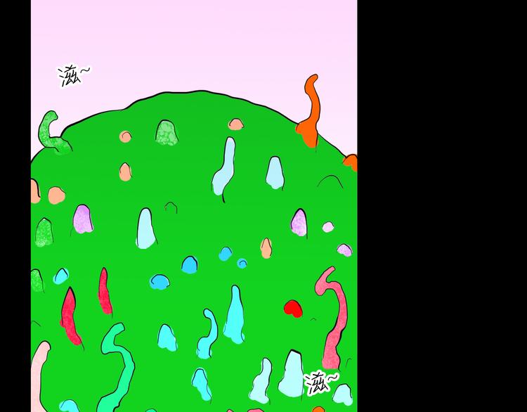 山林怪談 - 第168話 無常（六）(1/3) - 5