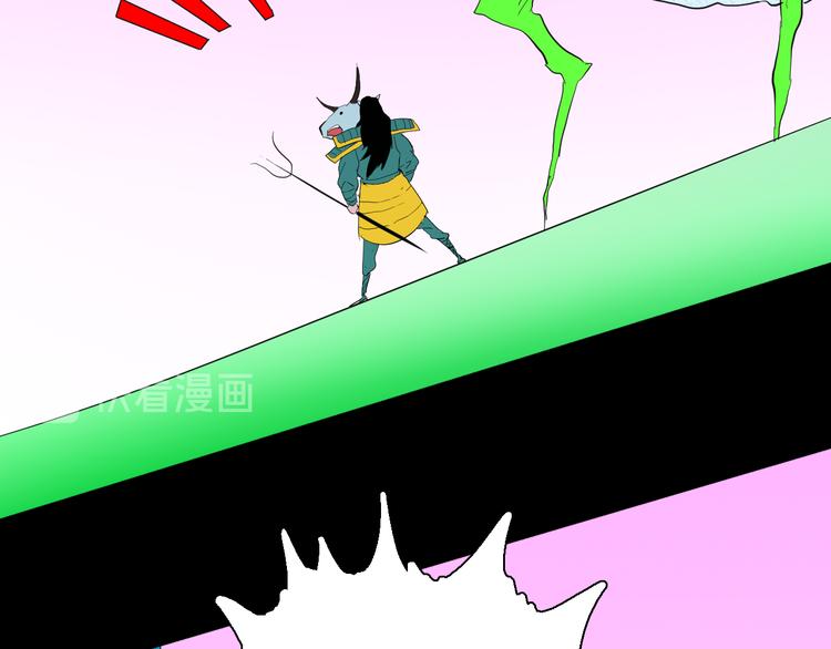 山林怪談 - 第168話 無常（六）(2/3) - 5