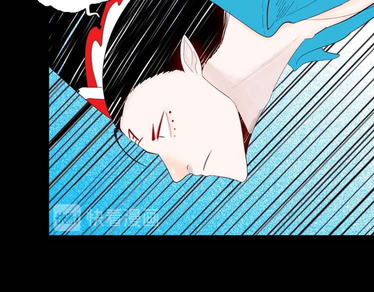 山林怪談 - 第168話 無常（六）(2/3) - 2