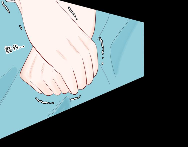 山林怪談 - 第168話 無常（六）(2/3) - 6