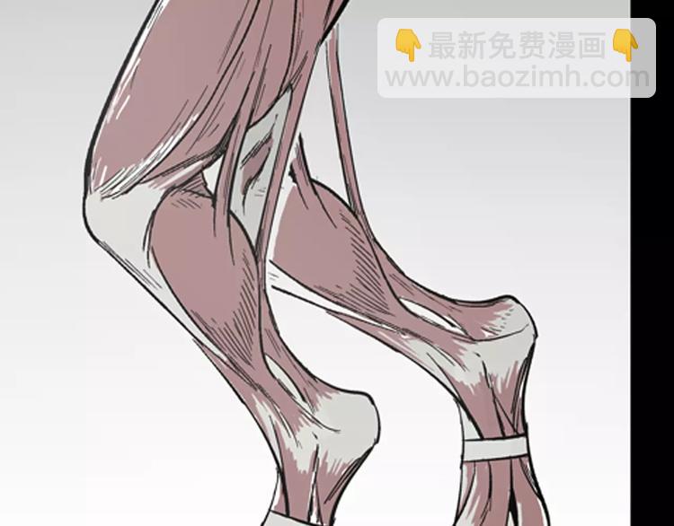 山林怪談 - 第18話 皮囊(3/3) - 2