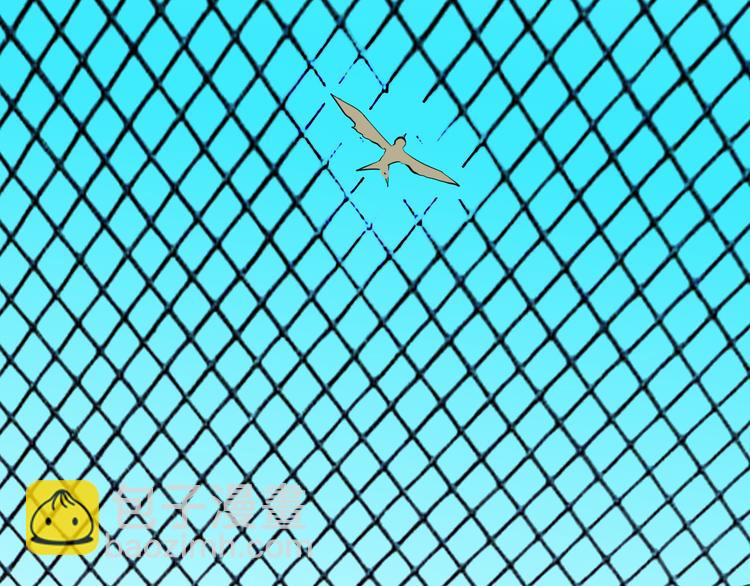 山林怪談 - 第170話 平凡鴨(1/3) - 5