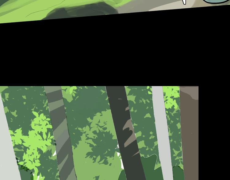 山林怪談 - 第172話 她這一生（上）(2/3) - 6