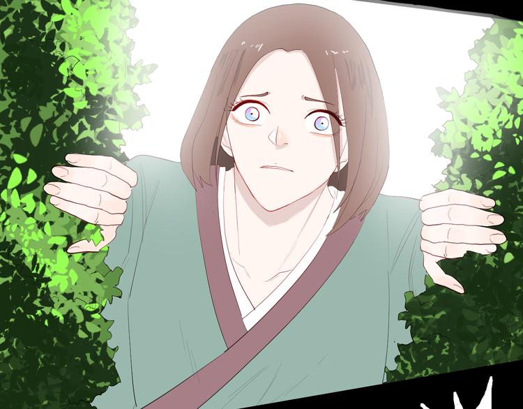 山林怪談 - 第172話 她這一生（上）(3/3) - 3