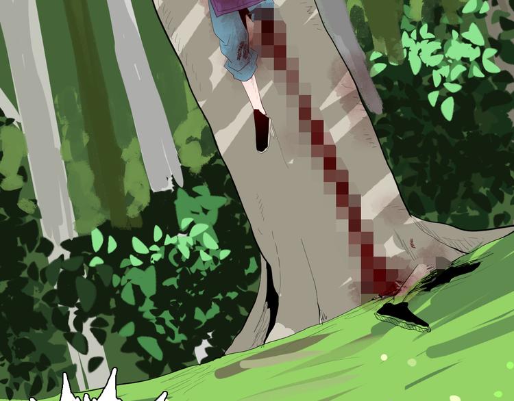 山林怪談 - 第172話 她這一生（上）(3/3) - 2