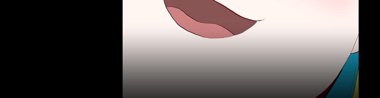 山林怪談 - 第172話 她這一生（上）(3/3) - 3