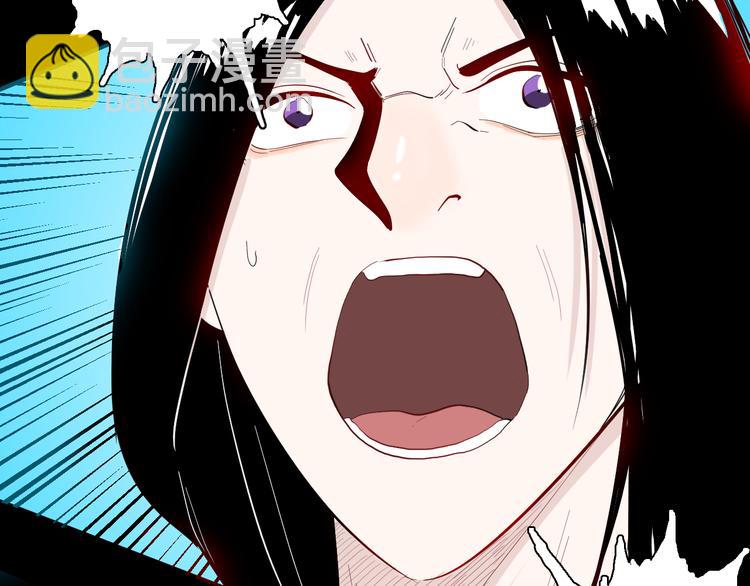 山林怪談 - 第172話 她這一生（上）(1/3) - 4