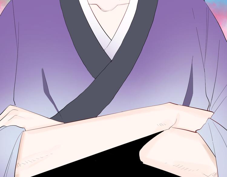 山林怪談 - 第172話 她這一生（上）(2/3) - 5