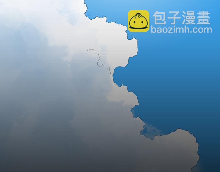 山林怪談 - 第174話 她這一生（下）(3/3) - 1