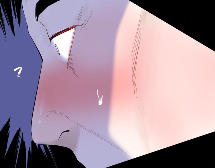 山林怪談 - 第174話 她這一生（下）(2/3) - 1