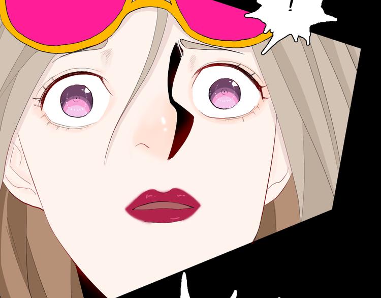 山林怪談 - 第176話 我好方(3/4) - 6