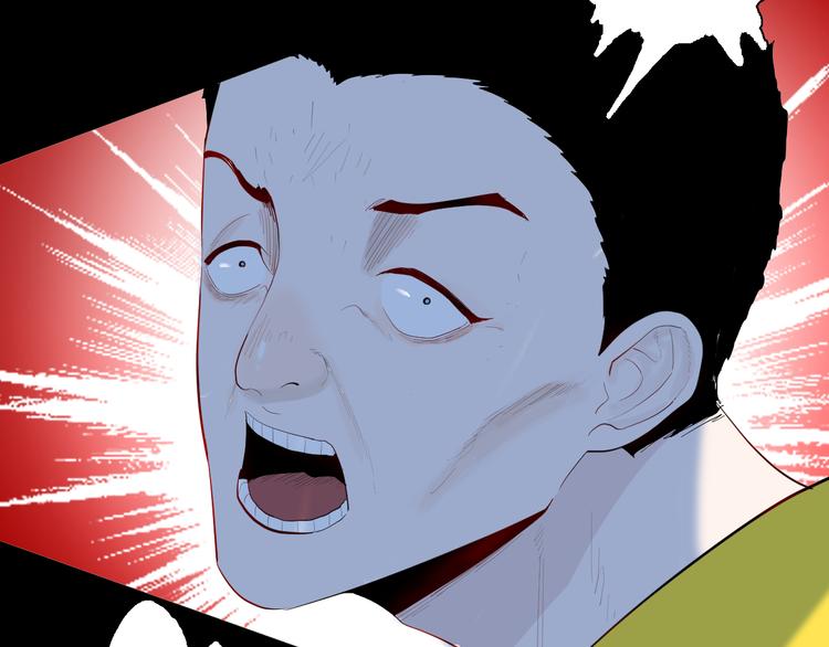 山林怪談 - 第176話 我好方(3/4) - 2