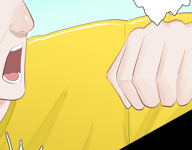 山林怪談 - 第176話 我好方(3/4) - 5